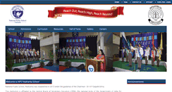 Desktop Screenshot of npsyelahanka.com